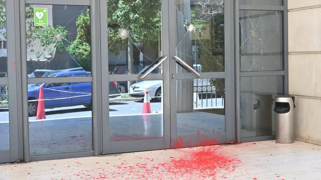 Attack on Athens Administrative Court leaves damage, three arrested
