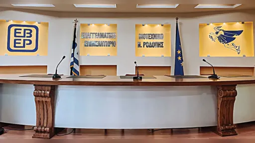 Greek Business Chamber urges emergency support for farmers amid sheep pox crisis in Thrace