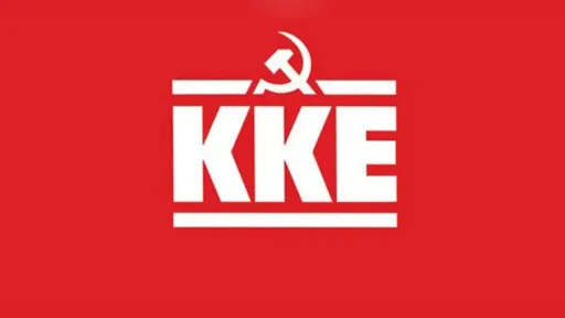 Greek Communist Party slams Macron visit, says bilateral deals serve corporate interests