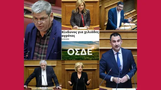 New Left warns of growing liquidity crisis in agriculture over OSDΕ 2026 delay