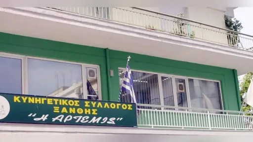 Loizos Serreos continues as President of İskeçe Hunting Association after new board formation