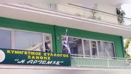 Loizos Serreos continues as President of İskeçe Hunting Association after new board formation