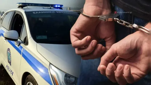 15 arrested in anti-drug operations across Eastern Macedonia–Thrace