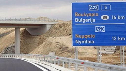 Traffic restrictions extended on Gümülcine–Makaza Border road until late May