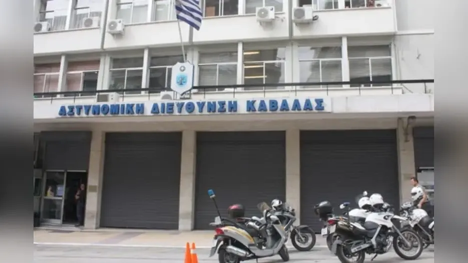 Police officer found dead in apparent suicide at Kavala Police Headquarters