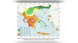 Dedeağaç earthquake risk level raised in Greece’s updated seismic hazard map