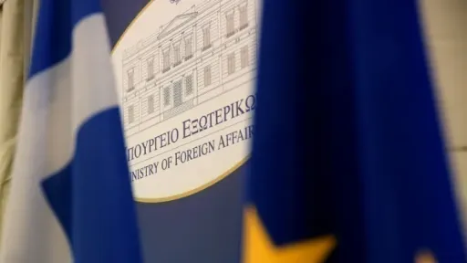 Greece says preparations for 2027 EU presidency ahead of schedule