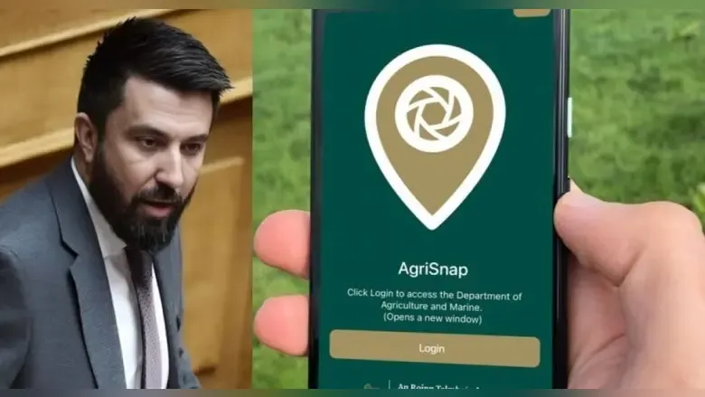 MP Özgür Ferhat raises Agrisnap Application problems in Greek Parliament, calls for second chance for farmers