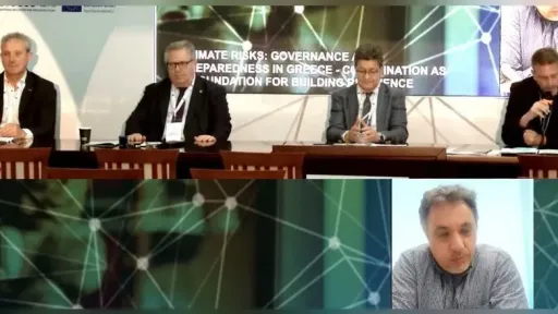 International Crisis Management Conference held in Kavala