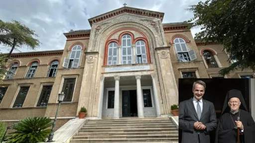 Greek Orthodox Patriarch claims Halki Seminary to reopen in September