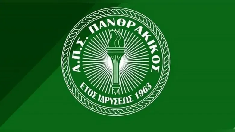 Panthrakikos secures promotion to Greece’s Super League 2 after 10 years