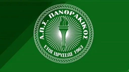 Panthrakikos secures promotion to Greece’s Super League 2 after 10 years
