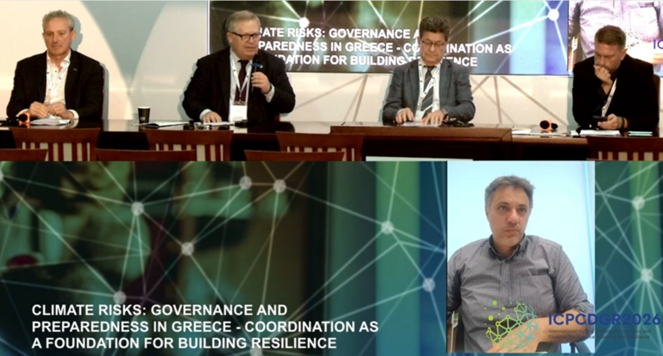 Kavala hosts international conference on crisis governance, civil protection and resilience