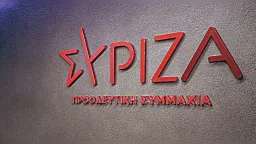 SYRIZA demands hearing for Greece’s Supreme Court Prosecutor and Intelligence Chief over predator surveillance scandal