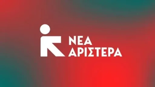Political shake-up in Greece’s “New Left”: MP split rumors intensify as party stability questioned