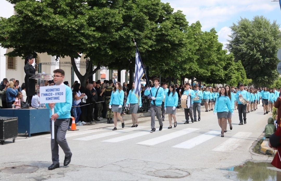 Gümülcine marks 106th anniversary of integration into Greece with official ceremonies