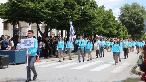 Gümülcine marks 106th anniversary of integration into Greece with official ceremonies