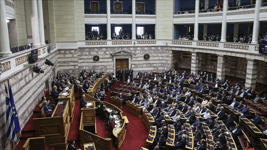 Parliament rejects surveillance probe