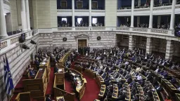 Parliament rejects surveillance probe