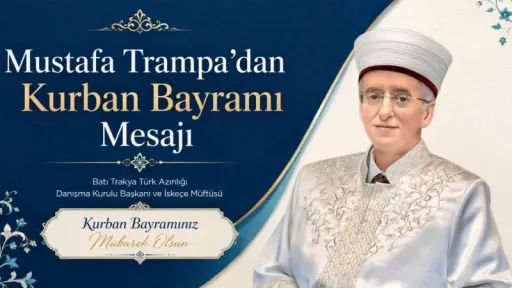 Mufti Mustafa Trampa calls for unity and solidarity in Eid al-Adha message