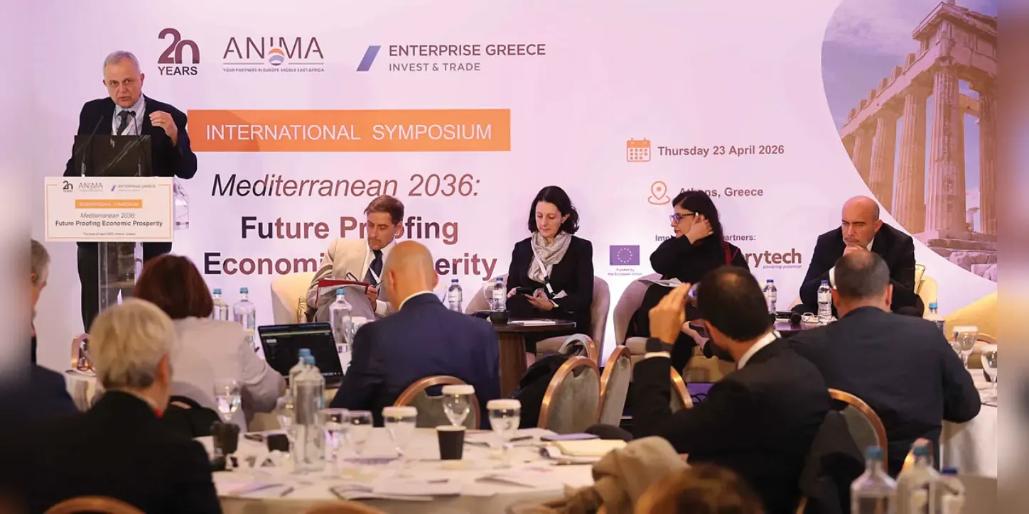 Eastern Macedonia & Thrace Region participates in Mediterranean Investment Dialogue in Athens
