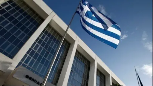 Supreme Court Prosecutor's Office appeals against ruling for the release of Giotopoulos