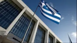Supreme Court Prosecutor's Office appeals against ruling for the release of Giotopoulos
