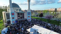 Mosque in Netherlands attacked, complaint filed