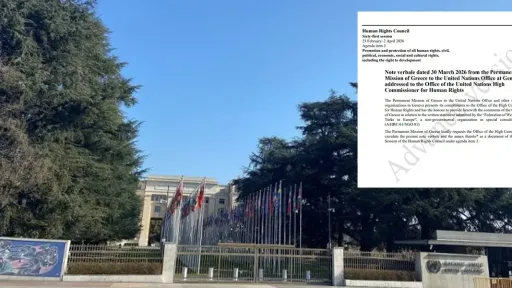 Greece responds to ABTTF submission at UN Human Rights Council on Minority Education Issues