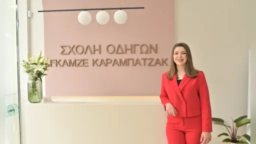 New driving school opens in Gümülcine, strengthening driver education services in Western Thrace