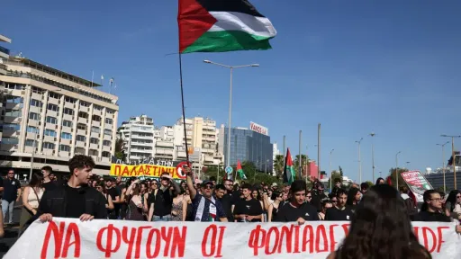 Israeli cruise ship’s arrival at port near Athens protested by pro-Palestine activists