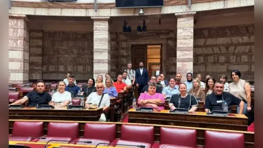 Students from Yassıköy Minority Primary School visit Athens on cultural and educational trip