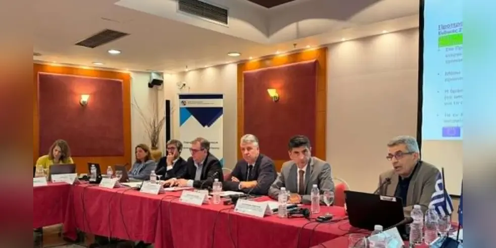 Progress of the Eastern Macedonia–Thrace Regional Operational Programme 2021–2027 presented in İskeçe