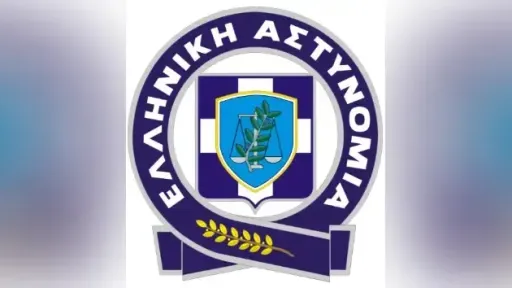 16 arrests for drug offenses in Eastern Macedonia and Thrace