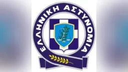 16 arrests for drug offenses in Eastern Macedonia and Thrace