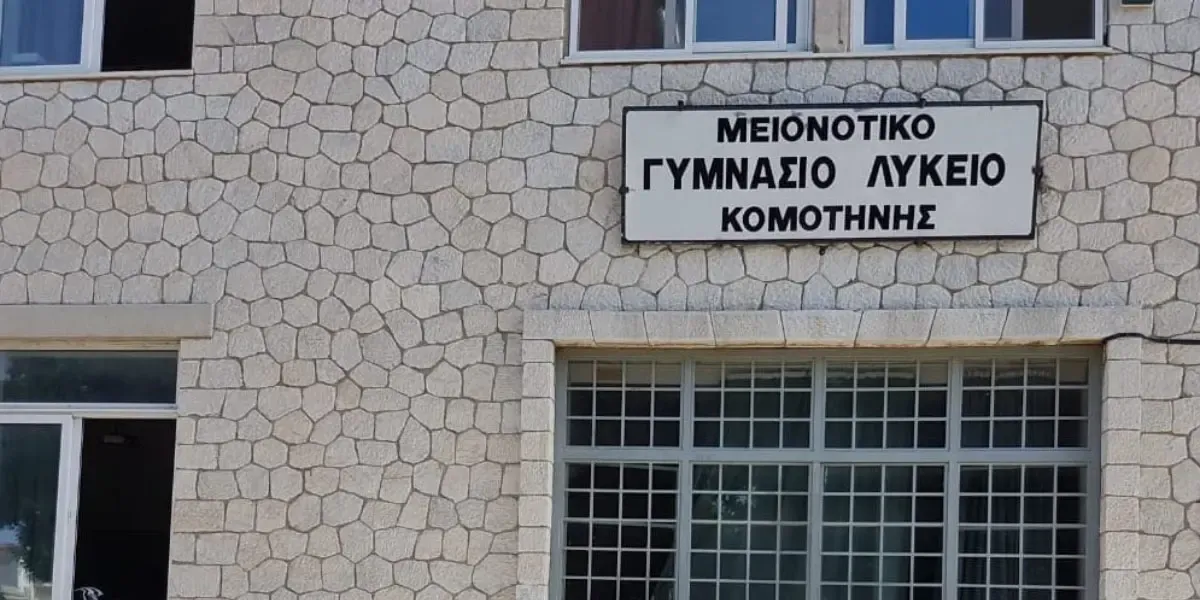 Enrollment opens for Celal Bayar Minority Secondary School in Gümülcine