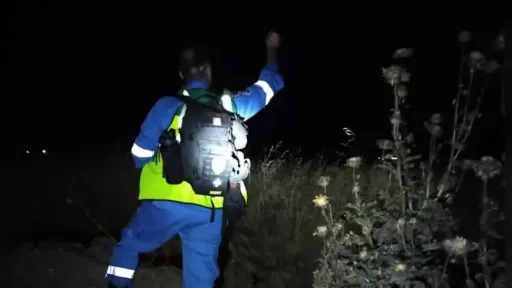 Missing 79-year-old man found dead in rural İskeçe area