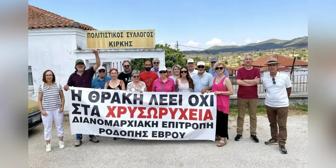 Commemorative event in Kirki honors Kyriakos Arikas amid strong environmental message
