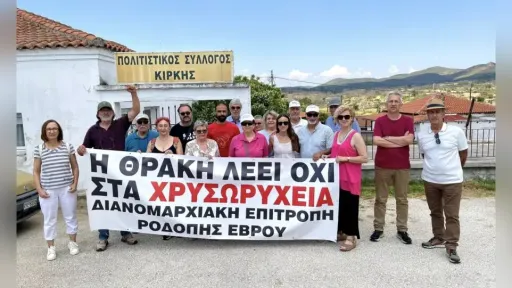Commemorative event in Kirki honors Kyriakos Arikas amid strong environmental message