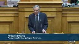 Samaras keeps government guessing over new party plans
