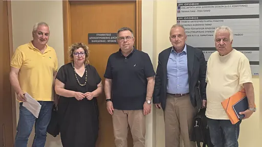 New office of Decentralized Administration opens in Gümülcine government building, cutting rental costs to zero