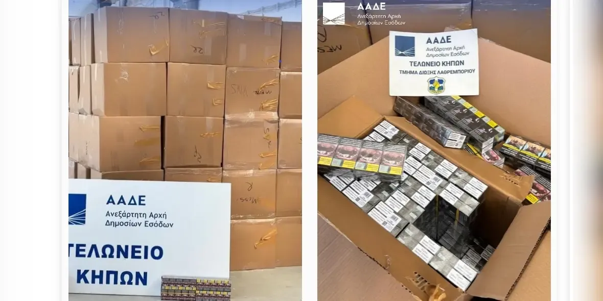 Over 5.6 million smuggled cigarettes seized at Bahçeköy (Kipi) Border Crossing in major smuggling bust