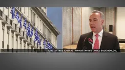 Consul General Koutras: “There is no problem with visas”