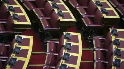 Parliamentary Committee gives green light to new local government code