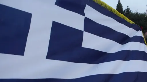 Greece expresses concern over Israel’s deportation of trade union delegation