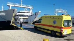EKAB ambulance reportedly forced to pay ferry ticket during emergency patient transfer in Thasos
