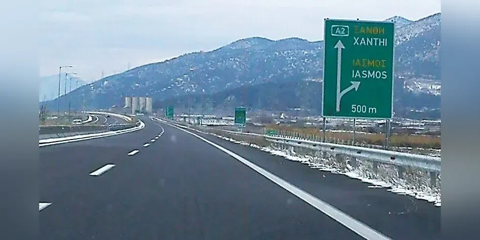 Business community calls for immediate restoration of toll exemptions in Thrace