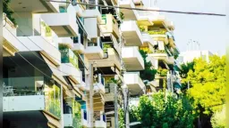 Greece to launch new property registry “MIDA” to centralize real estate ownership data