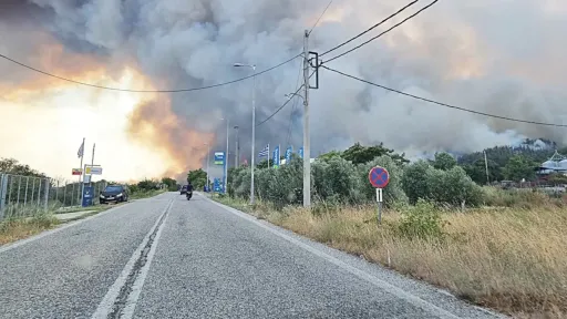 Eastern Macedonia and Thrace expands wildfire surveillance with new drone fleet