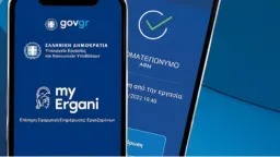 The new pilot phase of the Digital Work Card launched in five new sectors